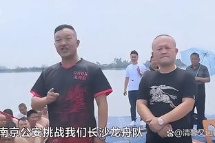 雷霆主帅：虽然我们输球了 但是我们的进攻有很大的提高