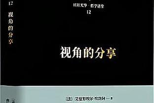 「社交秀」鲁加尼妻子自拍秀 阿里与女友秀恩爱